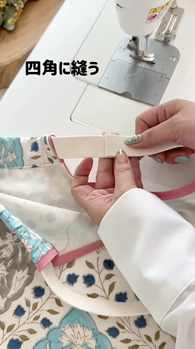 正方形の布で作るくったりバッグ