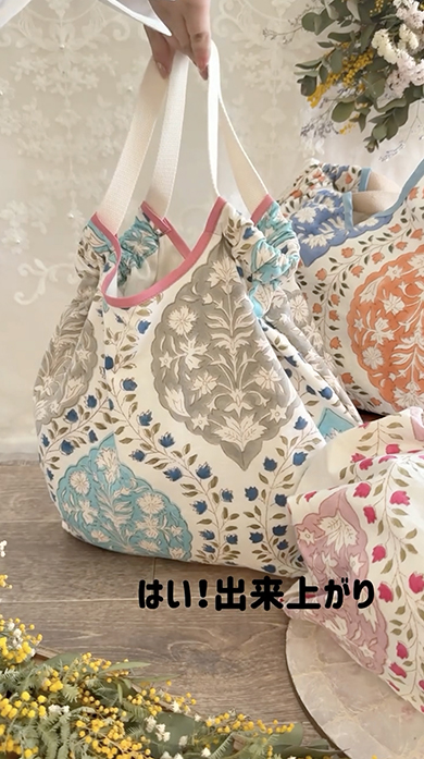 正方形の布で作るくったりバッグ