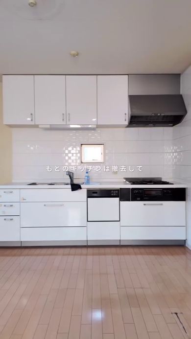 壁付け型の古いキッチン