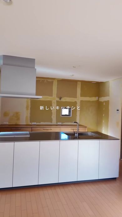 アイランド型の新しいキッチン