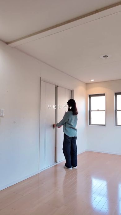 間仕切りがあるリビング