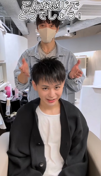 男性が2人写っている。「こんな感じでどうでしょう！」とテロップが表示されている