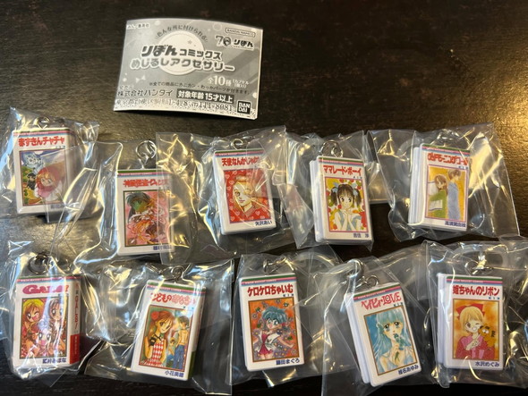 「りぼんコミックス めじるしアクセサリー」