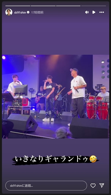 西城秀樹の息子・木本慎之介