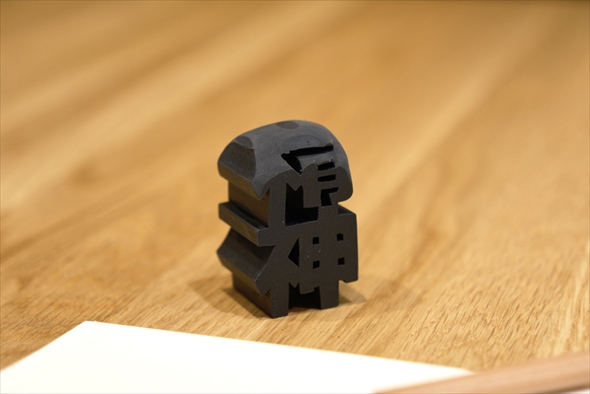 精神をすり減らす消しゴム