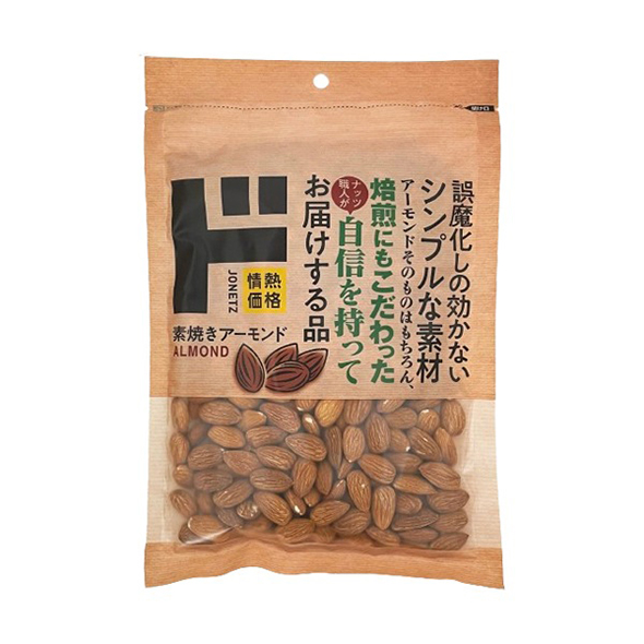 ドン・キホーテの人気商品