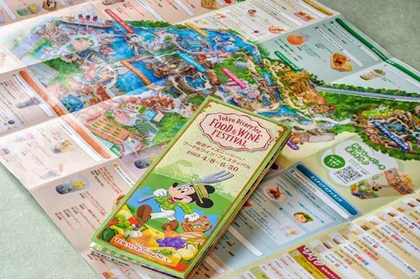 フード＆ワインフェスのラインアップ