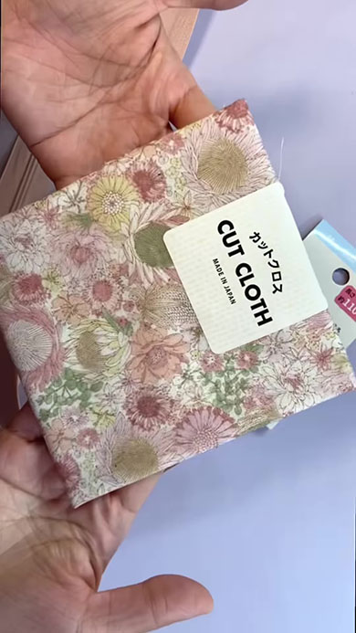 カットクロス