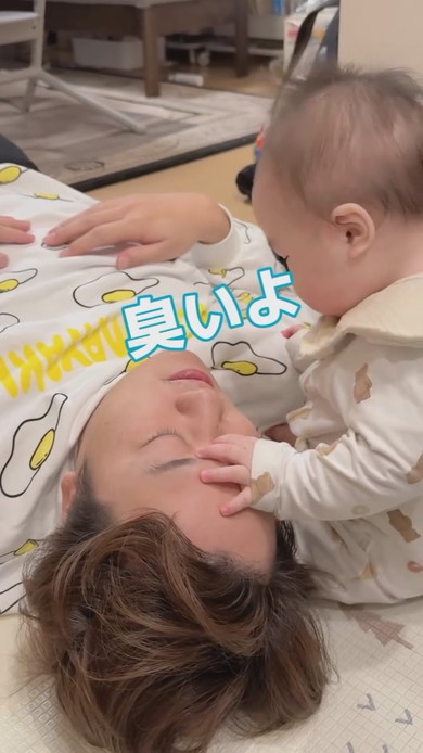 赤ちゃんとパパのやりとり