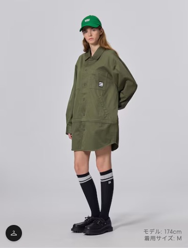 コーディネート例