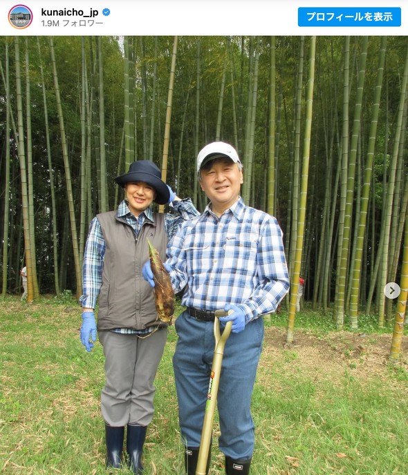 天皇皇后両陛下