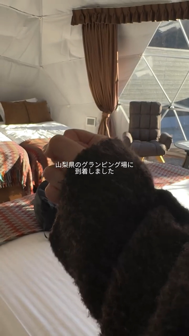 グランピング施設に到着