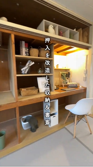 レトロかわいい部屋03