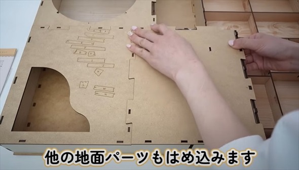 ピーターラビットのミニチュアドールハウス