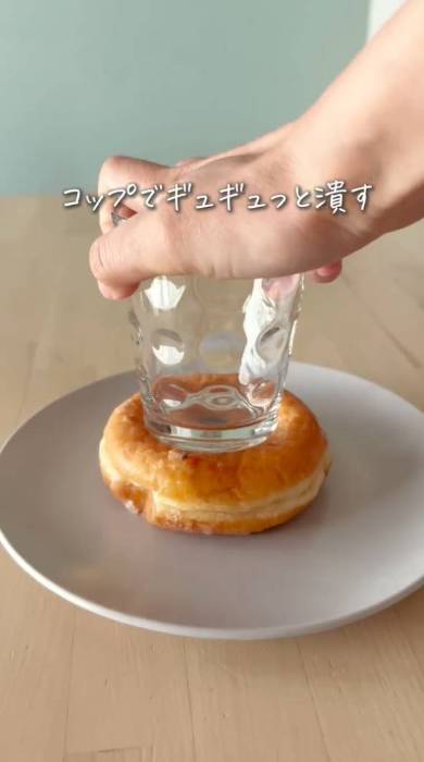 ミスタードーナツのアレンジレシピ