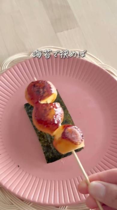ミスタードーナツのアレンジレシピ