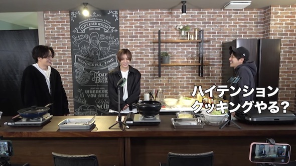 山田涼介さん、二宮和也さん、菊池風磨さん