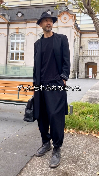 「ずっと忘れられなかった」