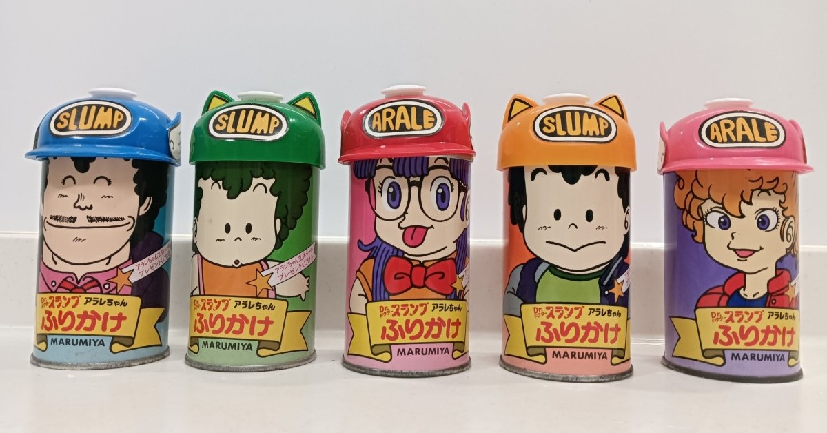 激レア！ドクタースランプ コピーくん 森永 昭和レトロ おまけ 激レア！ドクタースランプ コピーくん 森永 昭和レトロ おまけ