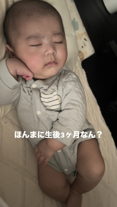 生後3カ月とは思えない貫禄ある赤ちゃん