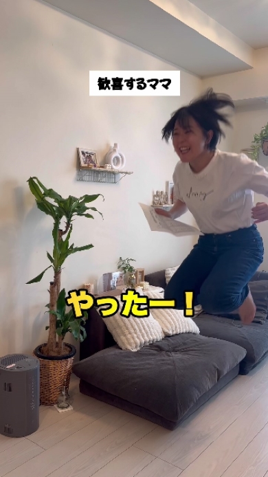 新学期の母あるある