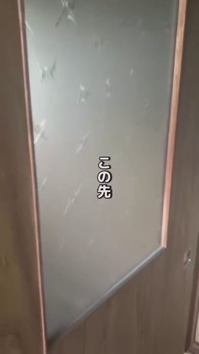 謎の空間へ続く扉