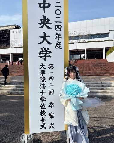 卒業式 ヘアメイク