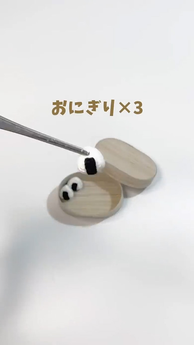 極小 あみぐるみ 弁当箱 かぎ針編み なんかおかしいお弁当箱のうた