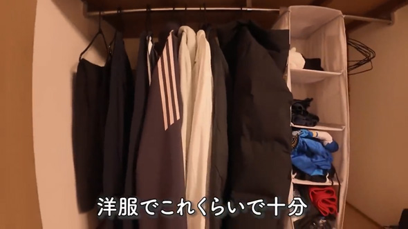 ルームツアー 1K 6畳 ミニマリスト 部屋 紹介 男性