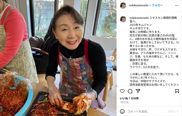 75歳を迎えた音無美紀子