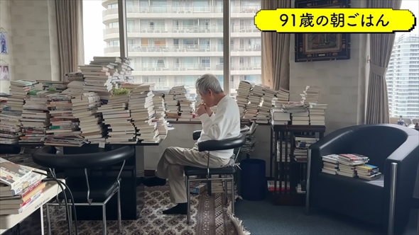 田原総一朗の30年以上変わらない朝食