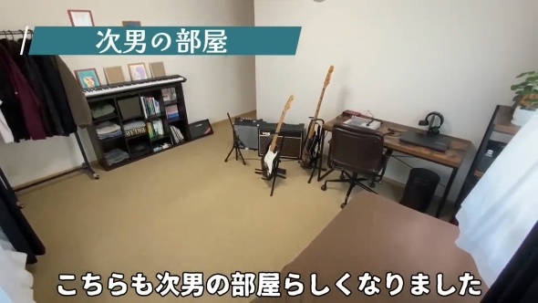 50代からの捨て活