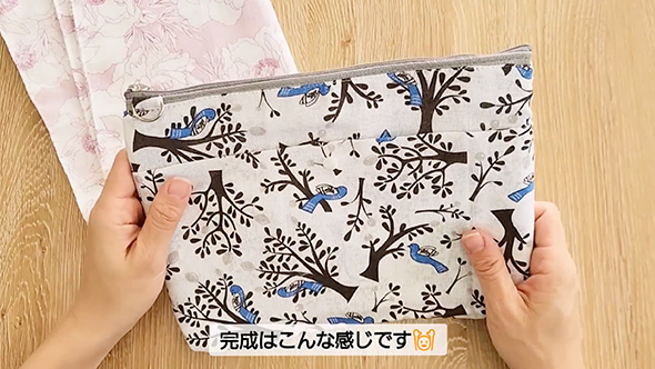 100均の手ぬぐいを使ったファスナーポーチ