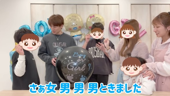 子供たちに発表