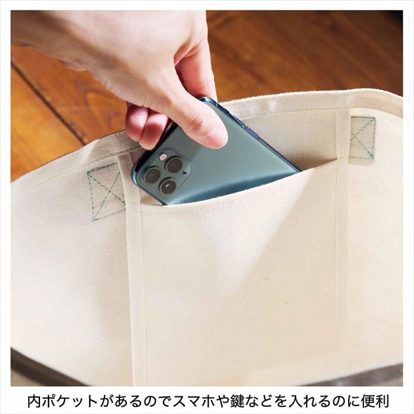 『リンネル』2025年6月号付録 「紀ノ国屋」とコラボしたトートバッグ 内ポケット付き