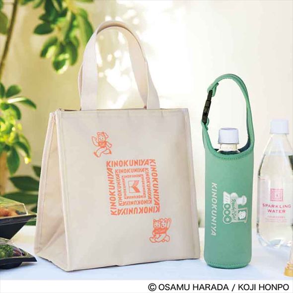 『リンネル』2025年6月号増刊付録 保冷ランチトートとペットボトルホルダー