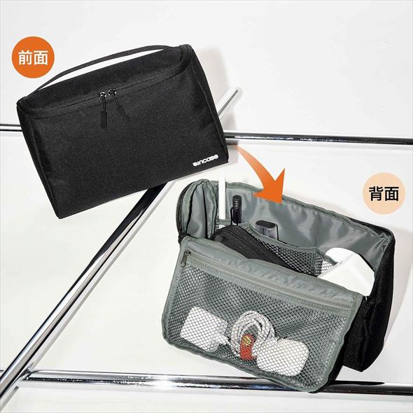 『MonoMax』2025年6月号の付録 「インケース」コラボ万能ケース