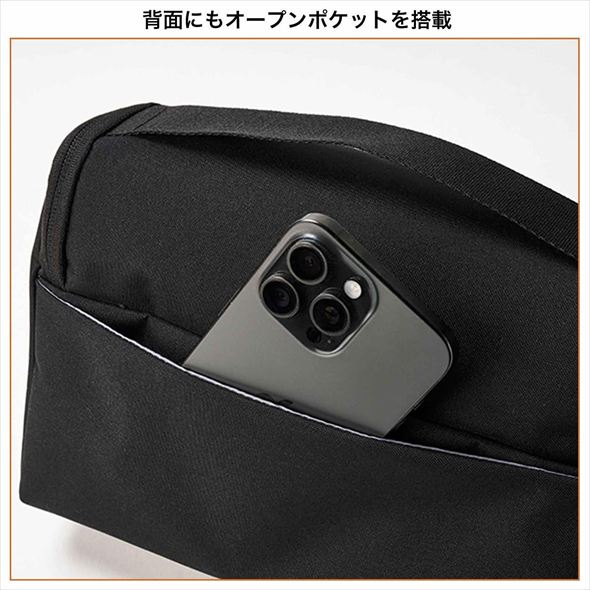 『MonoMax』2025年6月号の付録 「インケース」コラボ万能ケース 背面にオープンポケット