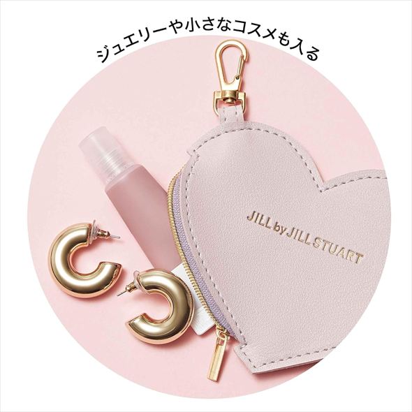『sweet』2025年6月号付録 「JILL by JILLSTUART」チャームつきバッグ チャームはコインケースなどに使える