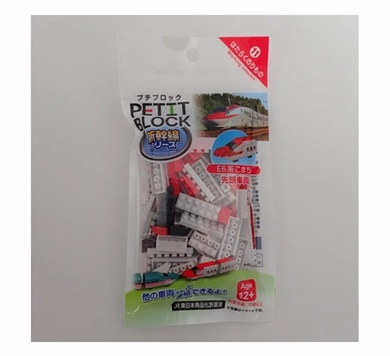 ダイソーで販売されているプチブロック