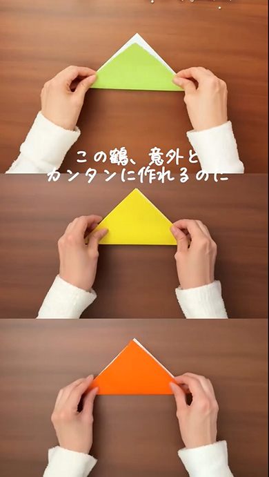 おすすめ
