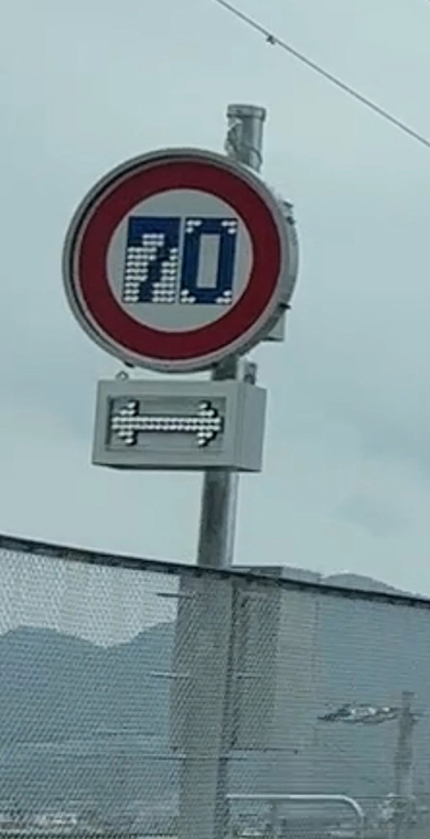 数字がはっきり見える！