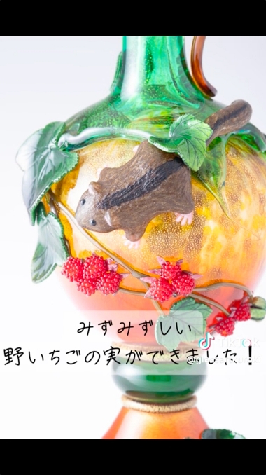 ガラス粒を焼いたら