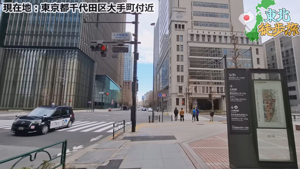 かなやの旅日記