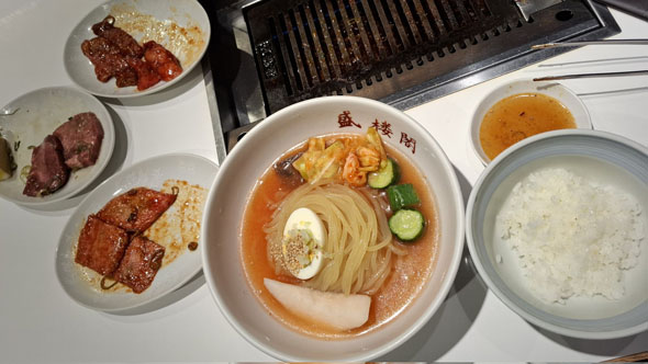 かなやの旅日記