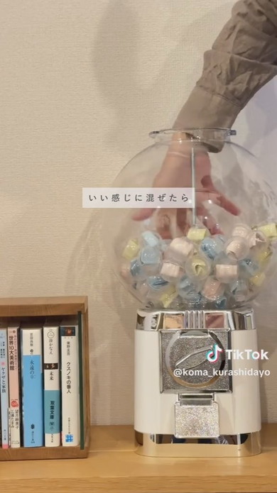 家に設置したガチャガチャマシン