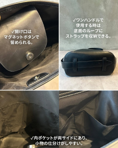 ユニクロ　バッグ