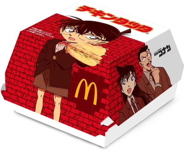 日本マクドナルド