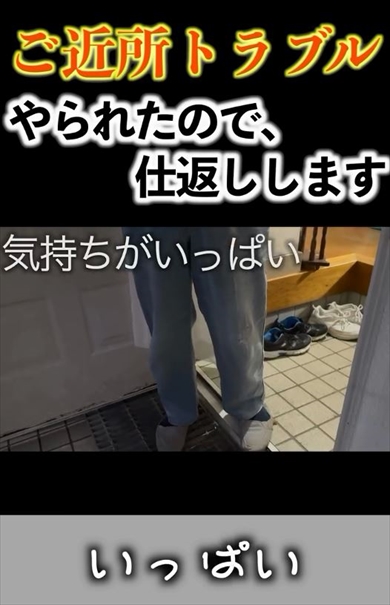 島暮らしの元大学生が隣人からゆずをもらったのでお返し