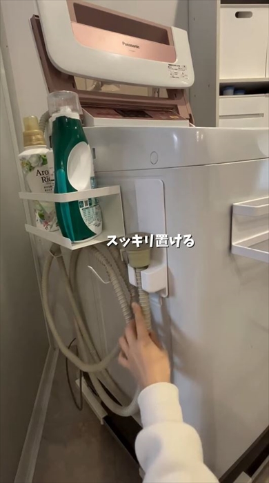 シャワーホルダー